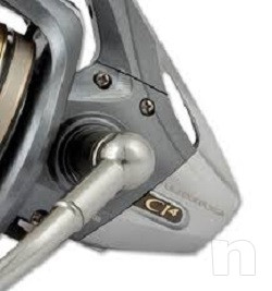 Shimano Ultegra CI4 4500 XSA foto-27218