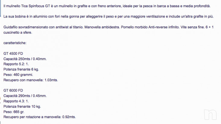 TICA SPINFOCUS 6000 foto-42596