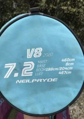 Vela Neil Pryde V8 7.2 2020 foto-49804