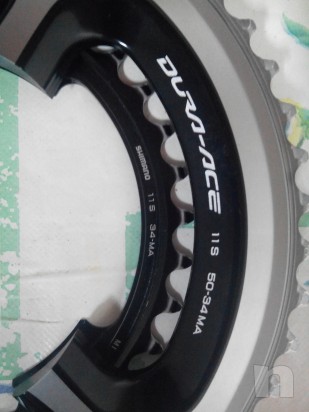 corone dura ace foto-7904