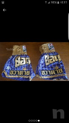 Pantaloncini arti marziali yokkao foto-8416