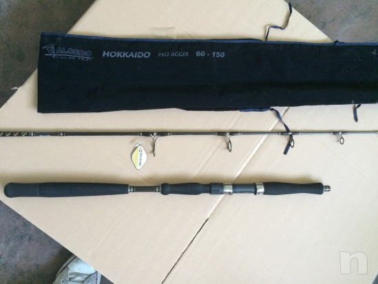 alcedo hokkaido pro jigger 60-150 180cm  foto-5280