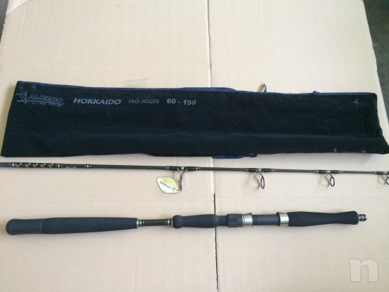 alcedo hokkaido pro jigger 60-150 180cm  foto-9399