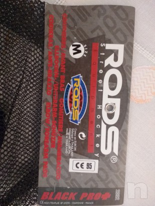 Gomitiere per hockey foto-11707