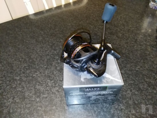 mulinello Alcedo carbonio 255 grammi foto-7401