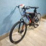 Vendo nuovo bici elettrica 600