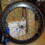 Vendo ruote Vittoria Qurano 60