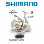 Shimano Ultegra 5500 XSB