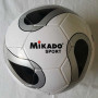 Pallone Mikado Argento - Nuovo e Gonfio