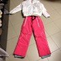 vendo tuta da sci west scout taglia 12 anni