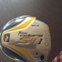 Driver cobra s9-1