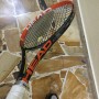 Head radical MP 295 gr racchetta tennis come nuova affare no babolat wilson 