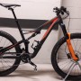 Vendo Specialized Stumpjumper FSR COMP CARBON 650B