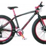 MTB FAT BIKE 7 VELOCITÀ NEW 2017