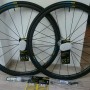 Route Mavic Ksyrium Pro Carbon SL C Nuove 2016
